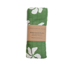 CINNAMON BABY OLIVE HONOLULU SWADDLE