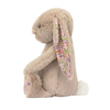 JELLYCAT BASHFUL BLOSSOM BEIGE BUNNY - PETAL